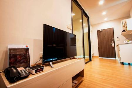 Brique Suite - 45