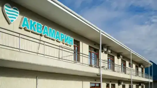 База отдыха Аквамарин - 2