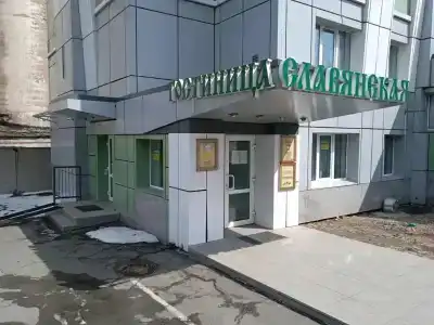 Otel' Slavyanskaya - 49