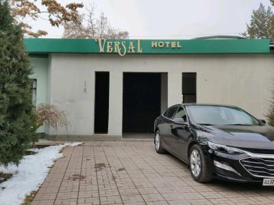 Versal - 2