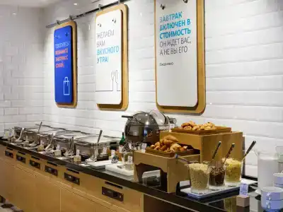 Holiday Inn Express Moscow - Sheremetyevo Airport, an IHG - 4