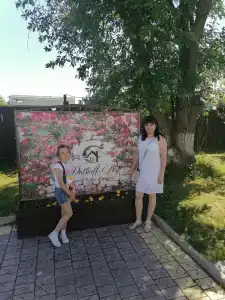 Volkoff-Sky Resort - 86