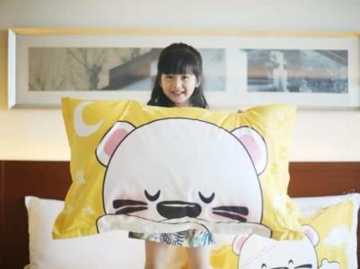 Holiday Inn Xiaoshan, an IHG - 9