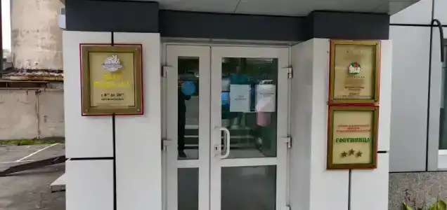 Otel' Slavyanskaya - 64