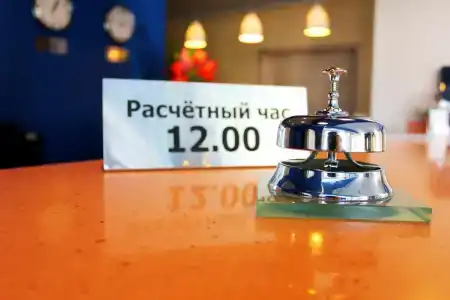 Krasnodar Aerohotel - 9