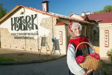 Гостиничный комплекс Изборск - 0