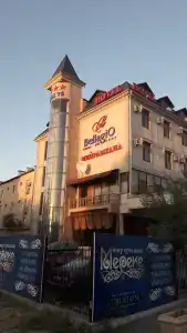 Bellagio Shymkent - 7