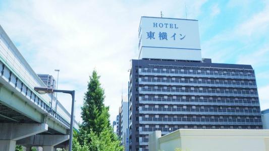 Toyoko Inn Osaka Semba Higashi - 39