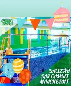 Gostinichnyij Kompleks 7 I Ya - 43