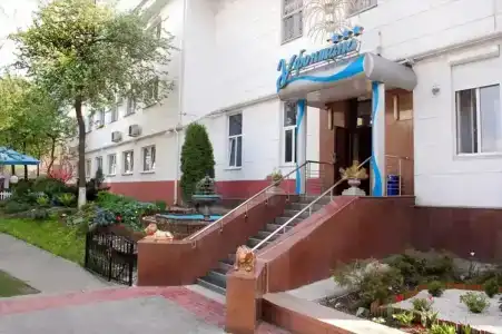 У Фонтана - 0