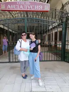 АНДАЛУСИЯ - 24