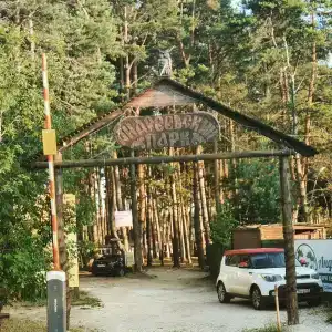 Park semeynogo otdyha Andreevskiy - 10