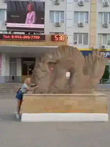 Elista - 82