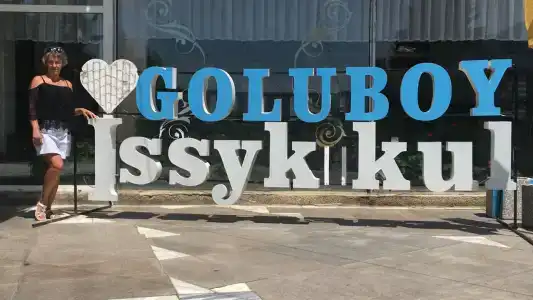 Goluboi Issyk Kul Sanatorium - 26