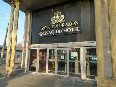 Zolotoy Drakon - 0