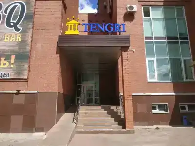 Tengri - 25