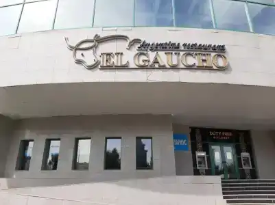 Diplomat by AGs Group - 16