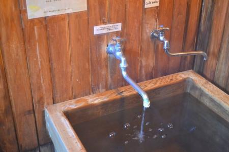 Hakone Guesthouse Toi - Hostel - 12