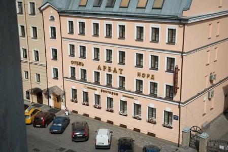 Арбат Норд - 81