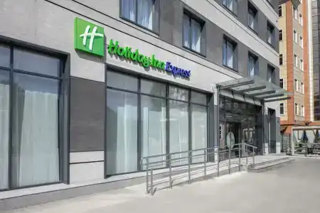 Holiday Inn Express -, an IHG - 2