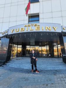 Юбилейный - 59