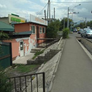 Dos Hostel - 28