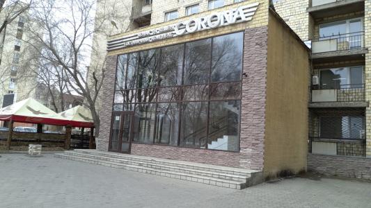Corona - 13