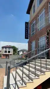 Donskoy Guest House - 16