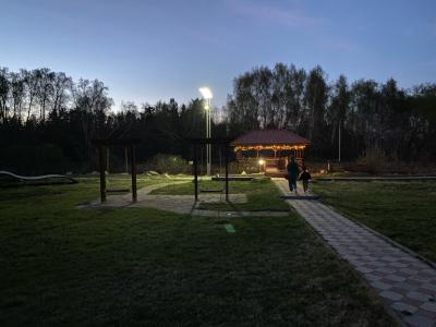 Terrassa Park - 56
