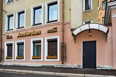 Бутик Евразия - 23