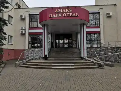 Amaks Park - 29