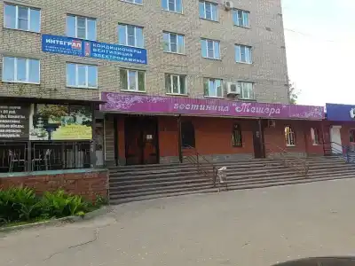 Mesera - 61