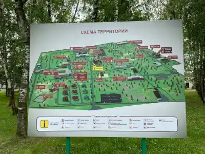 Dom Otdykha Elochki Sanatorium - 65