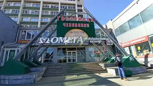 Челябинск на 5 этаже - 16