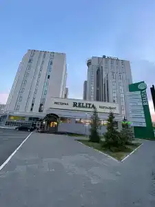 Relita-Kazan - 68