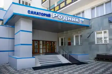 Sanatorij "Rodnik" - 1