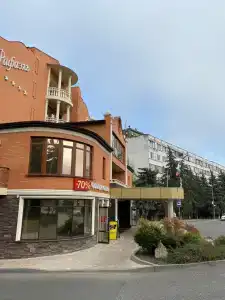 Spa Rafael Resort - 46