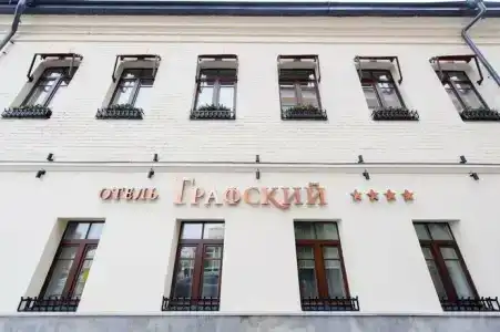 Графский - 60