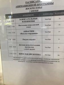 Kruiz All Inclusive - 90