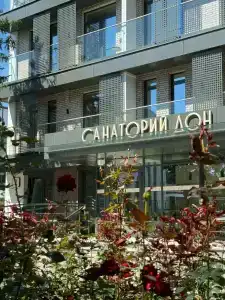 Sanatoriy Don - 0