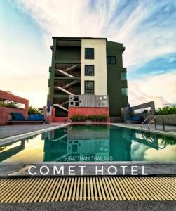 Amazon Resort - 12