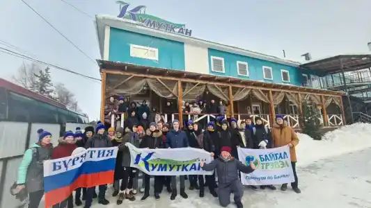 Кумуткан - 18
