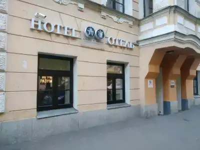 Ахиллес и Черепаха - 1