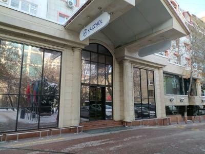 Kazzhol - 48