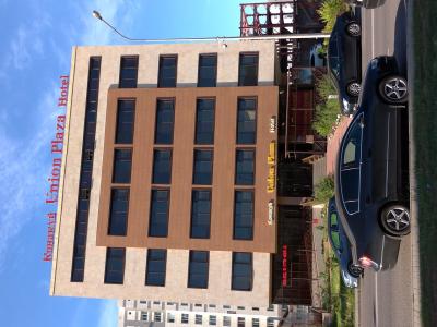 Union Plaza Mini-hotel - 2