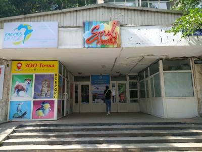 Soul Hostel - 2