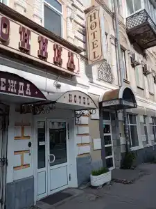 Tonika Living quarters - 26