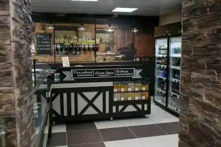 Viva La Vida - 4