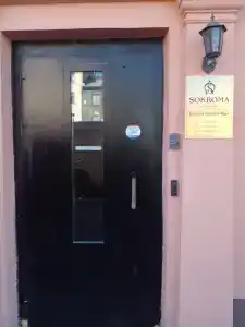 Sokroma Nevsky Fort - 17