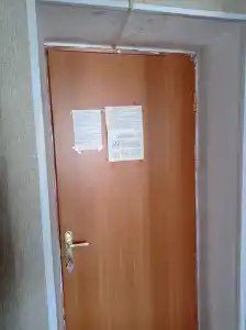 Gostinitsa Birsk - 30